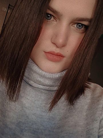 Оксана
